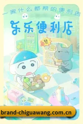 全视角星闻覆盖